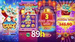89h